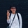 Avatar: Jade Gleason